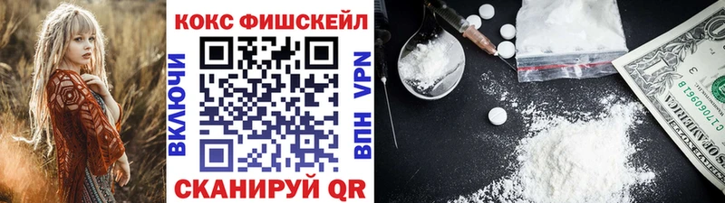 Где найти наркотики Бузулук Cocaine ГАШИШ блэк спрут сайт МАРИХУАНА Alpha PVP
