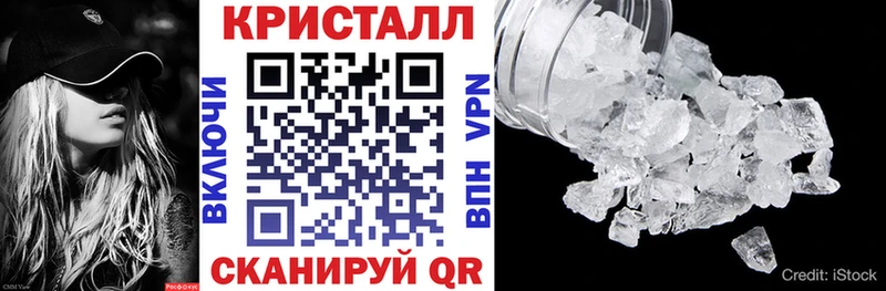 купить наркотик  даркнет какой сайт  АМФ 97%  Бузулук 