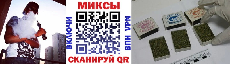 Бутират оксана  Бузулук 
