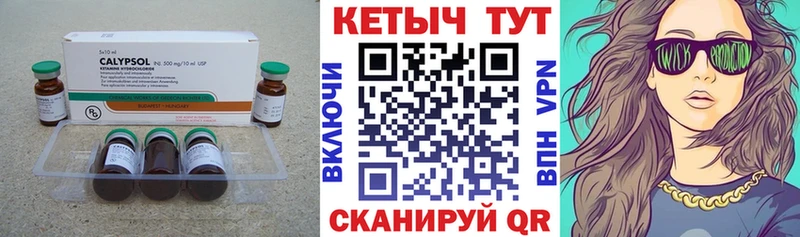 shop официальный сайт  kraken   Бузулук  КЕТАМИН VHQ 