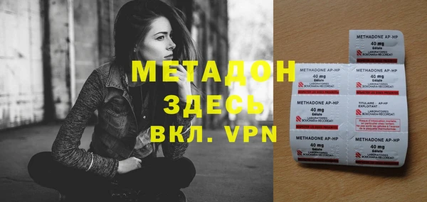 гашиш Елабуга