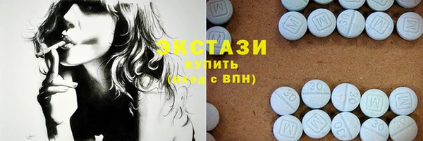 гашиш Елабуга