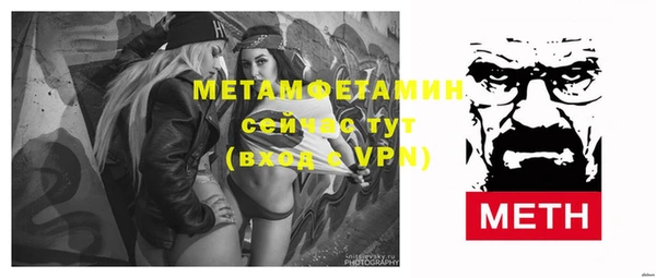 гашиш Елабуга