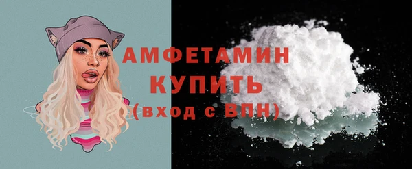 гашиш Елабуга