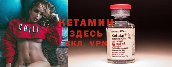гашиш Елабуга