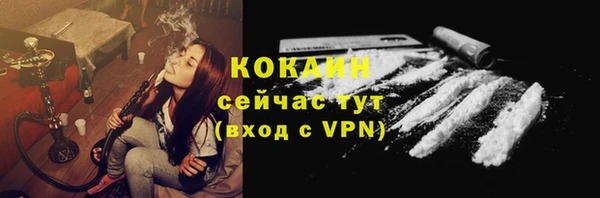 гашиш Елабуга
