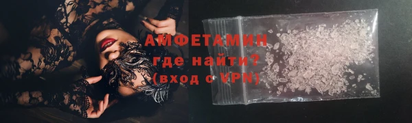 гашиш Елабуга