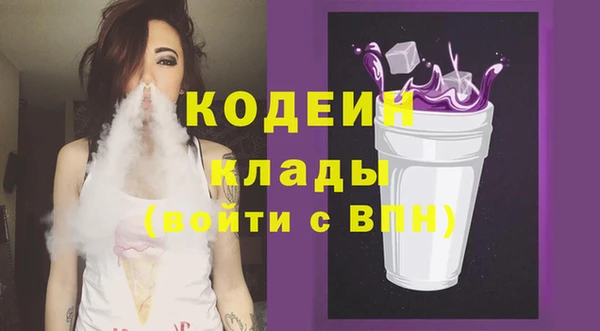 гашиш Елабуга