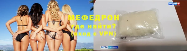 гашиш Елабуга