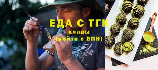 гашиш Елабуга