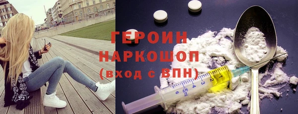 гашиш Елабуга