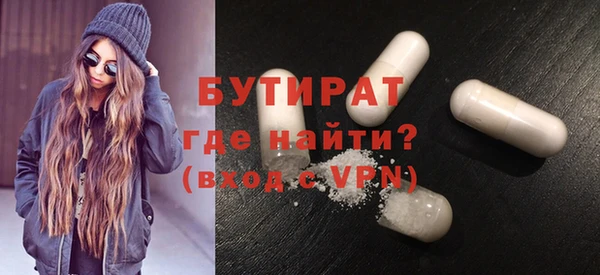 гашиш Елабуга