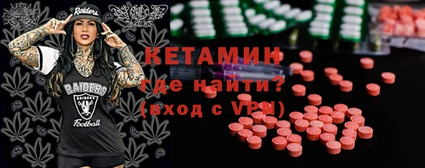 каннабис Ельня