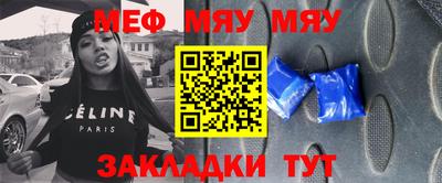 тгк Гусев