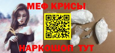гашишное масло Балашиха