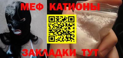 гашишное масло Балашиха