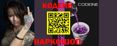 гашишное масло Балашиха