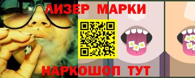 таблы Балахна