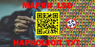 кокс Балаково