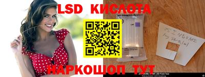 таблы Балахна