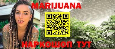 кокс Балаково