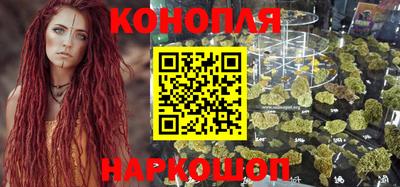 бошки Балашиха