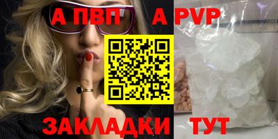 гашишное масло Балашиха