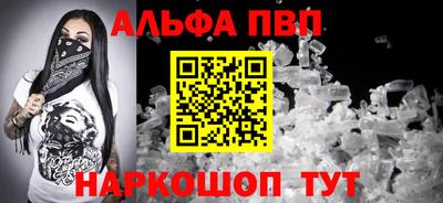 кокс Балаково