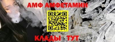 бошки Балашиха