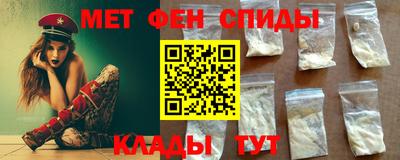 кокс Балаково