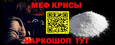 кокс Балаково