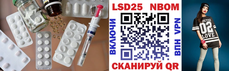 LSD-25 экстази кислота  Бузулук 