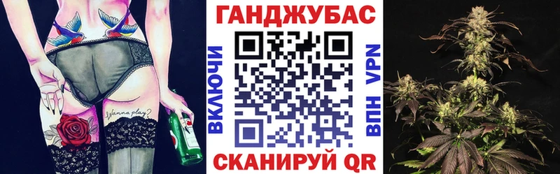 даркнет сайт  Бузулук  Каннабис тримм 